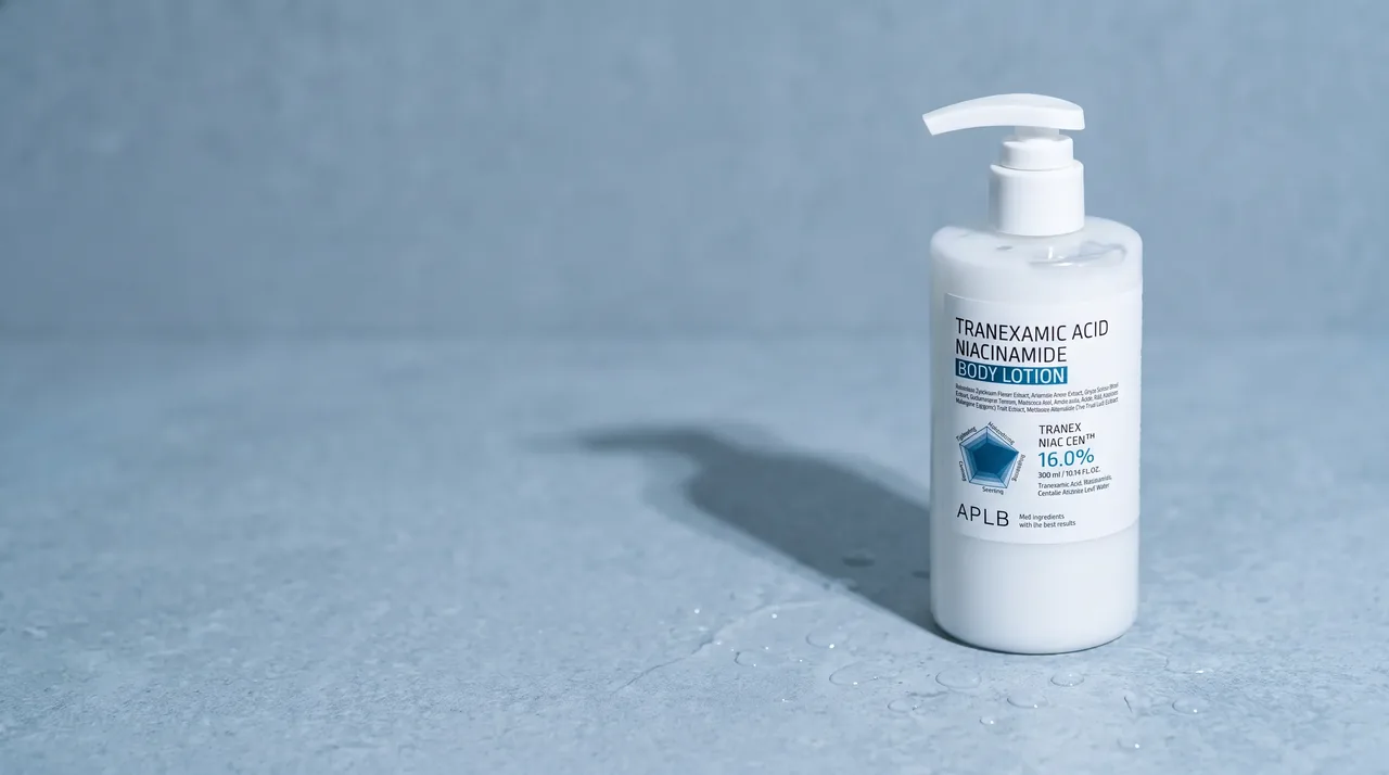 Qué venden en MiiN Cosmetics y a qué precio — cosméticos APLB